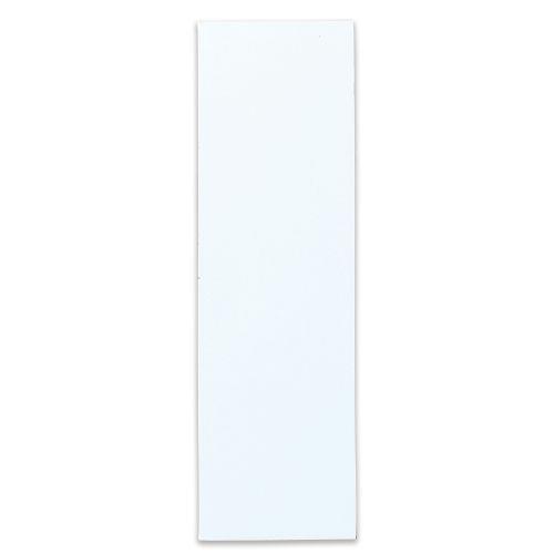 アーテック 両面ネームマグネット 10枚組黄/白 74115