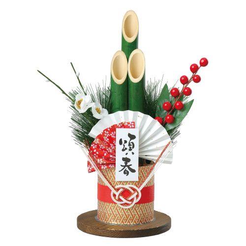 アーテック 青竹ミニ門松 H26cm  75257 [イベント][秋・冬]