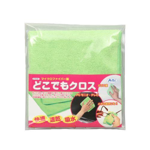 アーテック どこでもクロス マイクロファイバー製 76581 [タッチペン][タブレット][スマホ][アクセサリー][クロス][掃除][指紋][拭き掃除]