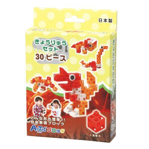 アーテック Artecブロック きょうりゅうセット 76666 [アーテックブロック][おもちゃ][玩具][知育][学習][室内][遊び][ブロック][パズル][創造力]