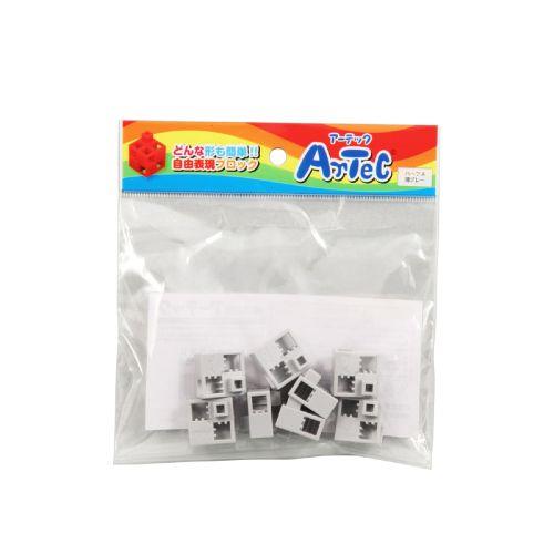 アーテック Artecブロック ハーフA 8p 薄グレー 77771 [プログラミング][おもちゃ][玩具][知育][学習][室内][遊び][ブロック][部品][パズル][創造力][子ども]