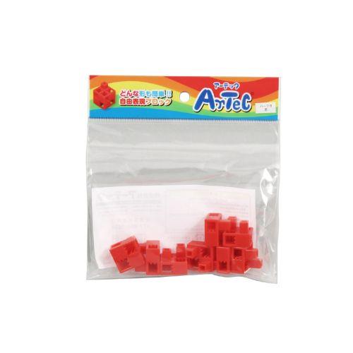 アーテック Artecブロック ハーフB 8p 赤 77775 [プログラミング][おもちゃ][玩具][知育][学習][室内][遊び][ブロック][部品][パズル][創造力][子ども]