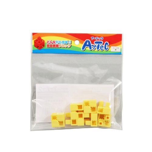 アーテック Artecブロック ハーフB 8p 黄 77781 [プログラミング][おもちゃ][玩具][知育][学習][室内][遊び][ブロック][部品][パズル][創造力][子ども]