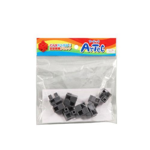 アーテック Artecブロック ハーフB 8p グレー 77790 [プログラミング][おもちゃ][玩具][知育][学習][室内][遊び][ブロック][部品][パズル][創造力][子ども]