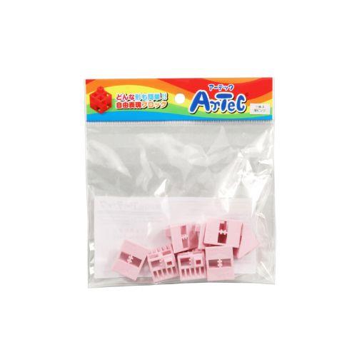 アーテック Artecブロック 三角A 8p 薄ピンク 77797 [プログラミング][おもちゃ][玩具][知育][学習][室内][遊び][ブロック][部品][パズル][創造力][子ども]