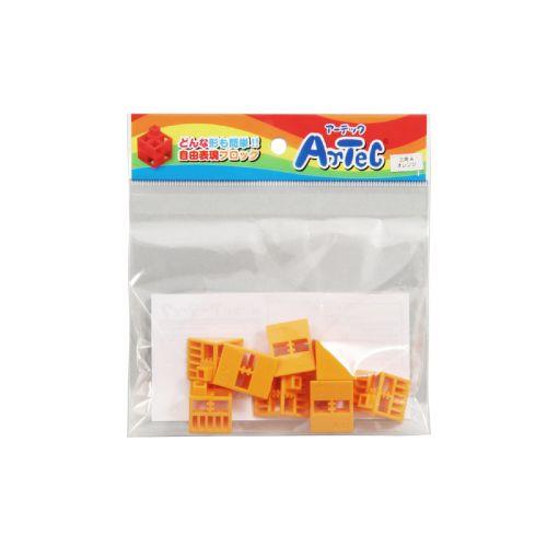 アーテック Artecブロック 三角A 8p オレンジ 77804 [プログラミング][おもちゃ][玩具][知育][学習][室内][遊び][ブロック][部品][パズル][創造力][子ども]
