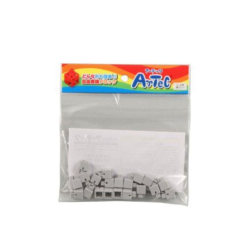 アーテック Artecブロック ミニ四角 20p 薄グレー 77835 [プログラミング][おもちゃ][玩具][知育][学習][室内][遊び][ブロック][部品][パズル][創造力][子ども]