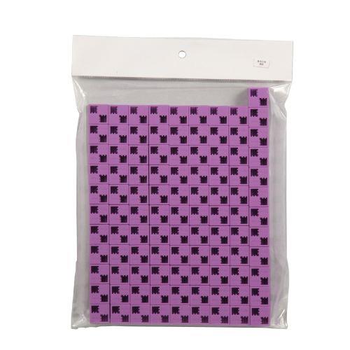 アーテック Artecブロック 基本四角 100p 薄紫 77854 [プログラミング][おもちゃ][玩具][知育][学習][室内][遊び][ブロック][部品][パズル][創造力][子ども]