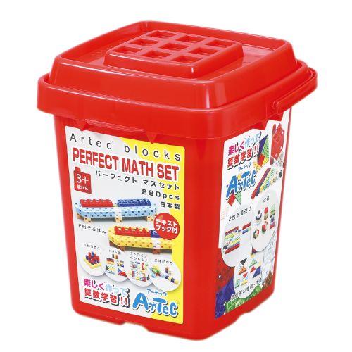 アーテック Artecブロック パーフェクトマスセット 77860 [アーテックブロック][おもちゃ][玩具][知育][学習][室内][遊び][ブロック][パズル][創造力]