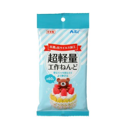 アーテック 抗菌・抗ウイルス加工 超軽量工作ねんど 79358
