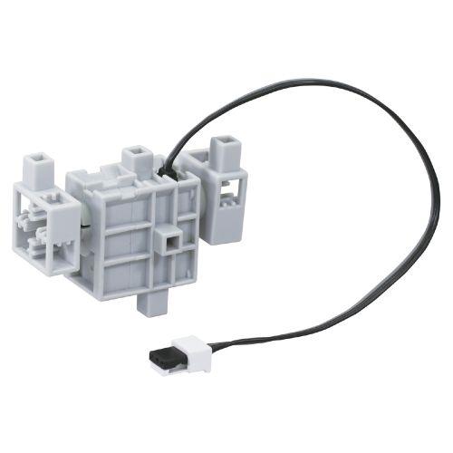 アーテック ArtecRobo2.0 サーボモーター 金属ギア 81698 [プログラミング][プログラミング][ロボット][アーテックブロック][部材][部品][パーツ][電子][工作][学校][教育][学習]