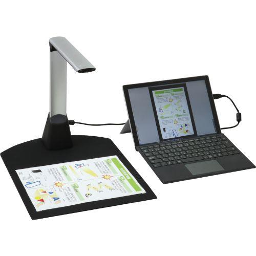 【長期保証付】アーテック 実物投影機 500万画素 91663 [PC周辺機器][カメラ][投影][PCカメラ][外付け][授業][モニター][学校][備品]