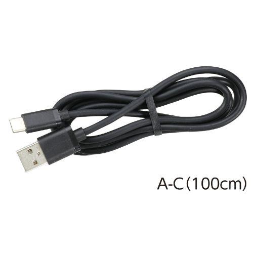 アーテック USBケーブル 1m USB2.0 a-type c 91736 [PC][変換][アダプタ][コード][ケーブル][AtoC][端子][USB][コード]