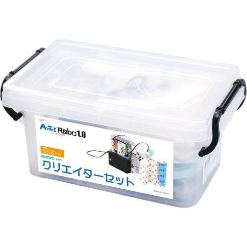 アーテック アーテックロボ1.0 クリエイターセット 94497 [プログラミング][プログラミング][アーテックロボ1.0][ロボット][ブロック][キット][おもちゃ][学習][入門][大人][こども]