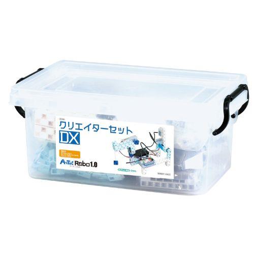 アーテック アーテックロボ1.0 クリエイターセット DX 94498 [プログラミング][プログラミング][アーテックロボ1.0][ロボット][ブロック][キット][おもちゃ][学習][入門][大人][こども]