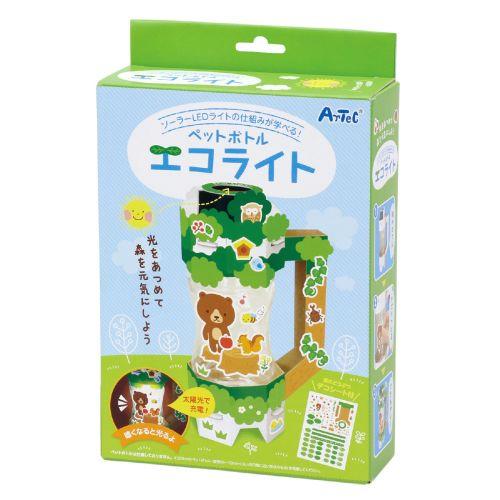 アーテック ペットボトルエコライト 台紙無地 97512 [サイエンスクラフト][エコ][実験キット][科学工作][自由研究][工作][夏休み][エコ][SDGs][太陽光発電]