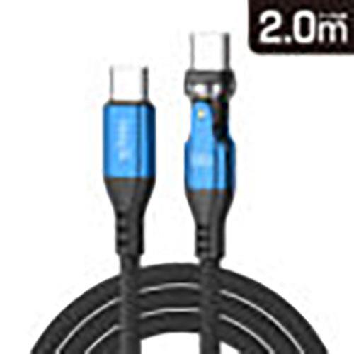 フリーダム FUSB-CCALL620BBL ブルー 540°回転コネクタケーブル Type-C to C PD100W対応 2m