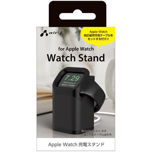 エアージェイ(air-j) ATST-AW4-BK ブラック Apple Watch 充電スタンド