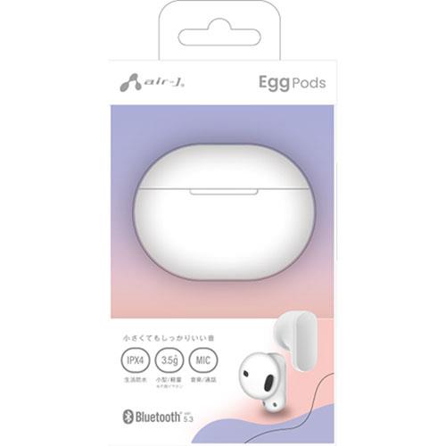 エアージェイ(air-j) ABT-AP8 WH ホワイト BluetoothR 完全ワイヤレスイヤホン -Egg Pods-
