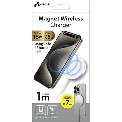 エアージェイ(air-j) AWJ-MS3W- 1M マグネットワイヤレス充電器 MagSafe対応 iPhone 1ｍ