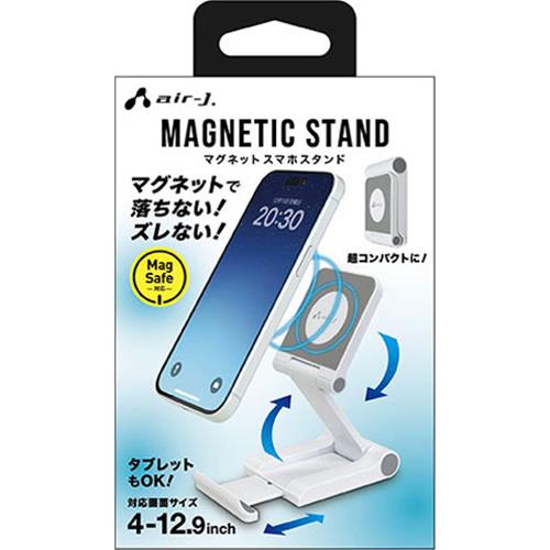 エアージェイ(air-j) ATR-11 マグネットスマホスタンド