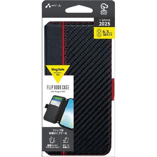 エアージェイ(air-j) AC-P25-PB-CBR カーボン調/レッド iPhone 17用 MagSafeアクセサリー対応 手帳タイプケース