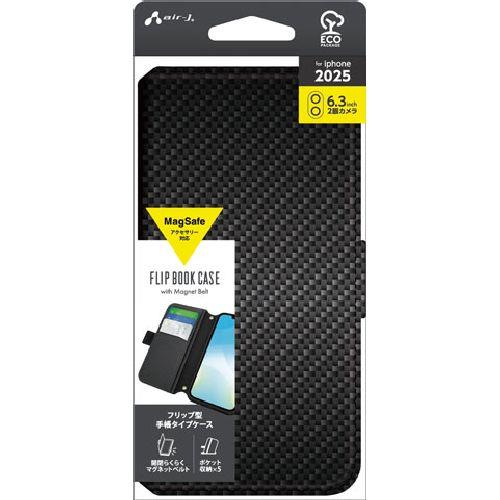 エアージェイ(air-j) AC-P25-PB-CB カーボン調 iPhone 17用 MagSafeアクセサリー対応 手帳タイプケース