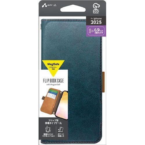 エアージェイ(air-j) AC-P25PX-PB-BL ブルー iPhone 17 Pro Max用 MagSafeアクセサリー対応 手帳タイプケース