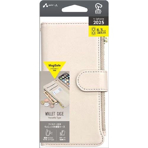 エアージェイ(air-j) AC-P25-WL-BE ベージュ iPhone 17用 MagSafeアクセサリー対応 ファスナー付きウォレット手帳型ケース