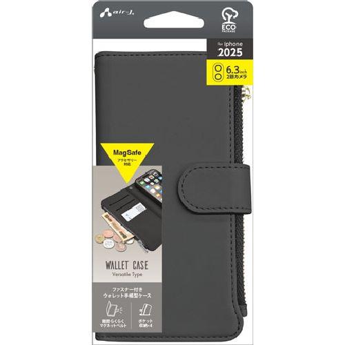 エアージェイ(air-j) AC-P25-WL-BK ブラック iPhone 17用 MagSafeアクセサリー対応 ファスナー付きウォレット手帳型ケース