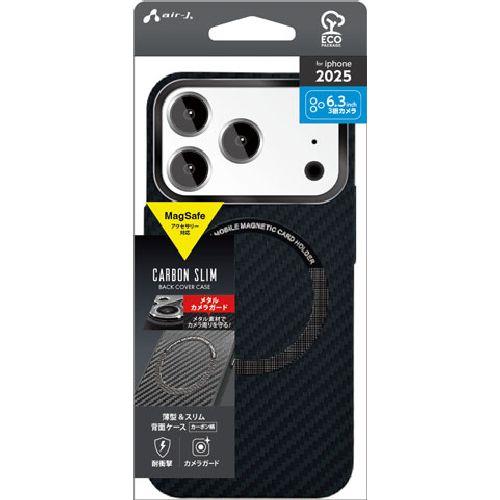 エアージェイ(air-j) AC-P25P-CBM iPhone 17 Pro用 MagSafeアクセサリー対応 薄型&スリム カーボン柄背面ケース