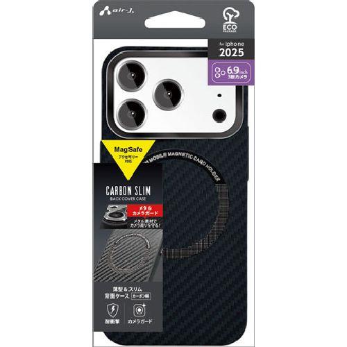 エアージェイ(air-j) AC-P25PX-CBM iPhone 17 Pro Max用 MagSafeアクセサリー対応 薄型&スリム カーボン柄背面ケース