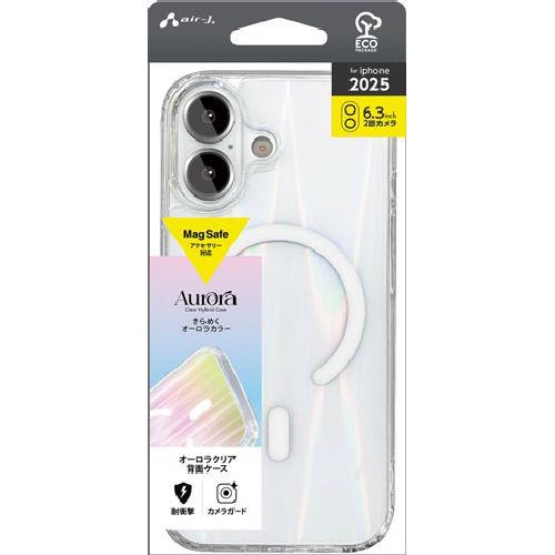エアージェイ(air-j) AC-P25-MSO オーロラ iPhone 17用 MagSafeアクセサリー対応 オーロラクリア背面ケース