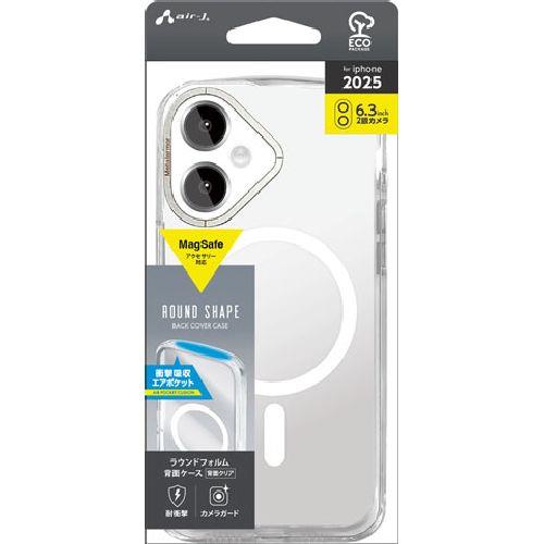 エアージェイ(air-j) AC-P25-RMR-WH ホワイト iPhone 17用 MagSafeアクセサリー対応 ラウンドフォルム背面ケース