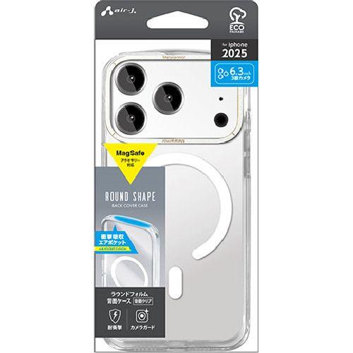 エアージェイ(air-j) AC-P25P-RMR-WH ホワイト iPhone 17 Pro用 MagSafeアクセサリー対応 ラウンドフォルム背面ケース