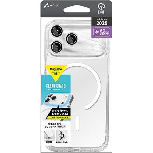 エアージェイ(air-j) AC-P25PX-CL-WH iPhone 17 Pro Max用 MagSafeアクセサリー対応 背面フルカバー クリアケース