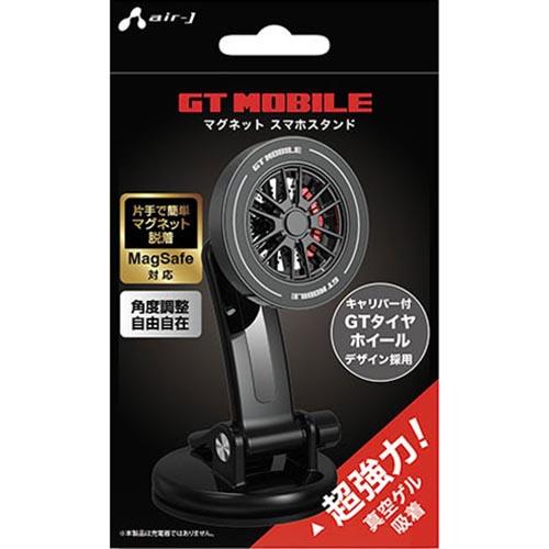 エアージェイ(air-j) GT-MGW BK GT-MOBILE マグネット スマホスタンド