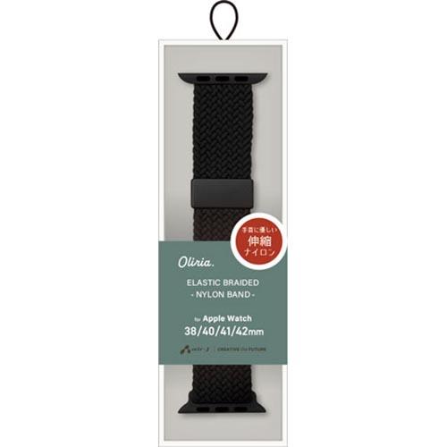 エアージェイ(air-j) AWB-5 BK Apple Watch バンド 伸縮ナイロン 38mm/40mm/41mm/42mm 対応