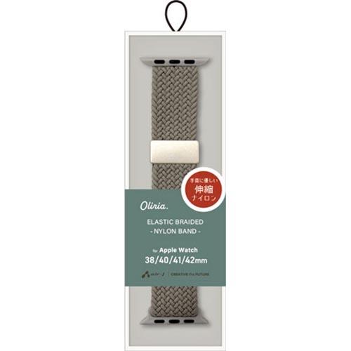 エアージェイ(air-j) AWB-5 KH Apple Watch バンド 伸縮ナイロン 38mm/40mm/41mm/42mm 対応