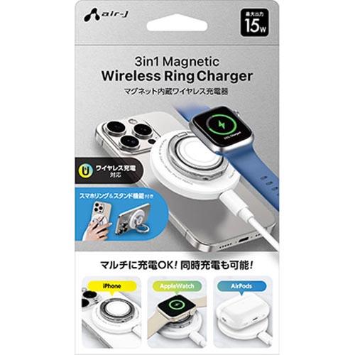 エアージェイ(air-j) AWJ-3MG5 マグネット内蔵 ワイヤレス充電器