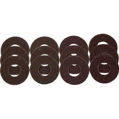 ムラキ(MURAKI) PD-80 ペーパディスク 専用ホルダー付