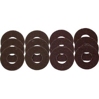 ムラキ(MURAKI) PD-180 ペーパディスク 専用ホルダー付