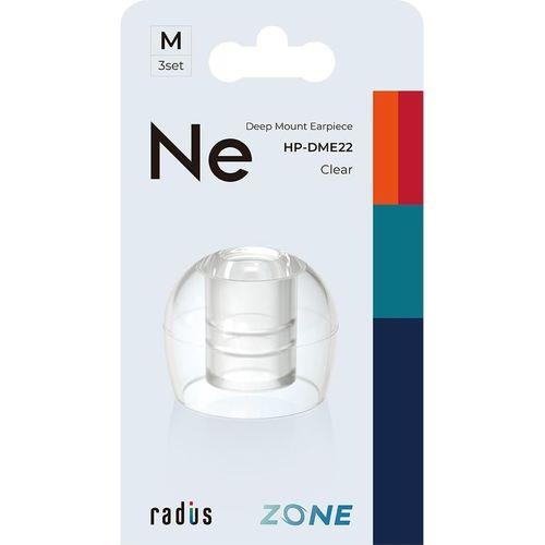 ラディウス(radius) HP-DME-22-CLディープマウントイヤーピース ハイグレード Mサイズ×3セット