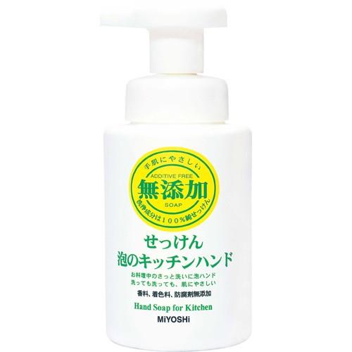 ミヨシ石鹸 無添加 キッチンハンドソープ 250ml