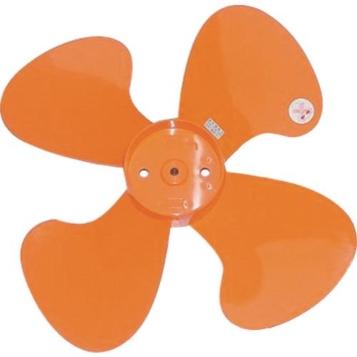 スイデン スイデン 工場扇用 プラスチック製ハネ 45cm 軸径10mm