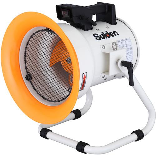 【長期保証付】スイデン スイデン 送風機 マルチアングルファン ハネ200mm 単相100V