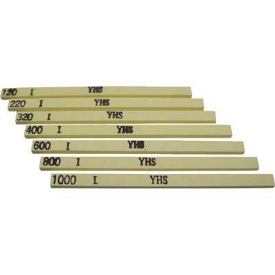 大和製砥所 S46D120 金型砥石 YHS 硫黄入り 120#