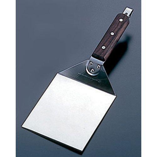 玉虎堂製作所 18-0ハンバーグターナー 小