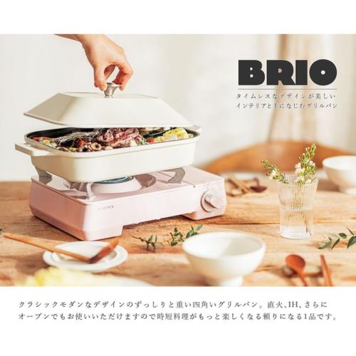 ドクターハウス グリルパン Brio ブリオ フタ付き アイボリー ガスIH対応
