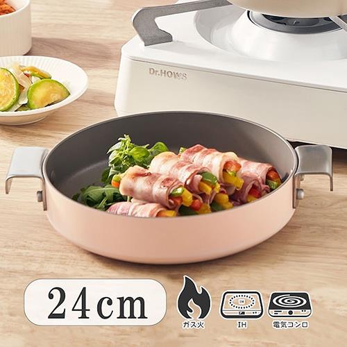 ドクターハウス Dr.HOWS ドクターハウス プレーティング 両手フライパン ラウンド型 24cm コットンピーチ 韓国発 ガス火IH対応 PFOAPFOSフリー